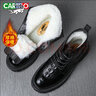 卡帝樂(lè )鱷魚(yú)（CARTELO）牛皮馬丁靴男加絨男士棉鞋高幫保暖雪地靴男棉靴短靴9757黑色39 曬單實(shí)拍圖