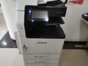 FUJIFILM富士施樂（Fuji Xerox）C2060/C3060/C2560/VC2263/VC2265原裝粉盒墨粉墨盒施樂C2060墨粉四色一套CT202496-9 曬單實拍圖
