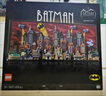 樂(lè )高超級英雄系列76271蝙蝠俠:動(dòng)畫(huà)版哥譚市男女拼裝積木 曬單實(shí)拍圖