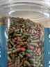 金利佳龜糧烏龜飼料龜飼料龜糧石錢(qián)龜高蛋白半水龜巴西黃喉草龜罐裝上浮 曬單實(shí)拍圖