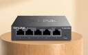 TP-LINK 5口千兆交换机 企业级交换器 监控网络网线分线器 分流器 金属机身 TL-SG1005D 实拍图