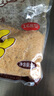 鑫恰巧168金絲肉松粉1kg 壽司海苔紫菜包飯團蛋黃酥專(zhuān)用烘焙原料批發(fā) 金絲肉松粉1kg 曬單實(shí)拍圖