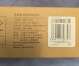 米家小米新風(fēng)系統新風(fēng)機中效濾芯 高容塵量 高效過(guò)濾 適配小米新風(fēng)系統300風(fēng)量款 米家新風(fēng)機中效濾芯 曬單實(shí)拍圖