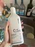 宜可誠（Ecostore）新西蘭保濕洗發(fā)水橙子清香止癢無(wú)硅油滋潤孕婦可用350ml/瓶  曬單實(shí)拍圖