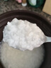 蘇泊SUlPOR爾同款紫砂電飯鍋2L4L可預約電腦多功能煮飯煲湯煮粥煲仔飯鍋 2L (1-3人) 曬單實拍圖
