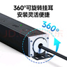 良工（lengon）PDU機(jī)柜插座插排桌面電競(jìng)插座 總控7位2.8米 防雷抗浪涌 鋁合金工程插排/插線板/排插/接線板 曬單實(shí)拍圖