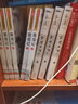 朗聲舊版射雕英雄傳全四冊金庸武俠小說彩圖平裝本【官方正版】 射雕英雄傳全四冊彩圖平裝本 曬單實拍圖