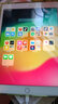 Apple 蘋(píng)果iPad 2017/2018/2019/2020款 二手平板電腦 二手平板 蘋(píng)果平板 iPad 2019 插卡版 128G WiFi版 99成新 曬單實(shí)拍圖