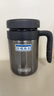 膳魔師（THERMOS）保溫杯不銹鋼水杯咖啡杯泡茶杯大容量把手杯畢業(yè)禮物TCMN-600S 藍(lán)色【316L不銹鋼】 600ml 曬單實拍圖