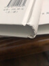 詩(shī)經(jīng)析讀(全文增訂插圖本上下)(精) 曬單實(shí)拍圖
