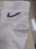 耐克（NIKE）男襪女襪 25新款三雙裝跑步訓練休閑襪時(shí)尚透氣運動(dòng)舒適襪子 SX7676-100/三雙裝/長(cháng)襪 L/26-28厘米/42-46碼 曬單實(shí)拍圖
