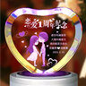 CornerRock戀愛(ài)一周年女友結婚紀念日禮物送老婆情侶擺件生日女生藍牙音樂(lè )盒 軍戀【升級藍牙七彩旋轉】 曬單實(shí)拍圖