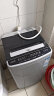 荣事达（Royalstar）洗衣机全自动波轮家用租房小型节能大容量 7.5KG 加厚冲量款 实拍图