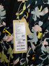 PORTS寶姿春夏新品女裝春夏優(yōu)雅碎花七分袖連衣裙LM8D277MPS158 SYCAMORE PRINT S (4) 曬單實(shí)拍圖