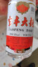 寶豐復(fù)古大曲50度清香型白酒 純糧固態(tài)發(fā)酵口糧酒 50度 500mL 6瓶 曬單實(shí)拍圖