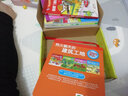 德國兒童職業(yè)體驗(yàn)叢書：知道得更多！提高小讀者的專洼力與注意力，培養(yǎng)孩子真正的興趣 曬單實(shí)拍圖