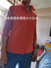 LOVER RUCCI法國(guó)小立領(lǐng)拉鏈上衣女春秋新款純棉長(zhǎng)袖t恤小衫40歲女洋氣打底衫 桔色 2XL 125-135斤 曬單實(shí)拍圖
