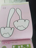 成長(cháng)樹(shù)學(xué)前練習描紅本：數學(xué)（0-100數字）幼小銜接 曬單實(shí)拍圖