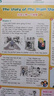 【學(xué)年訂閱】21世紀(jì)英文報(bào)2025年/2026年二十一世紀(jì)英文報(bào)小學(xué)版/初中版/高中版TEENS 學(xué)生新聞時(shí)事閱讀理解提升英語外語報(bào)紙學(xué)校指定老師推薦 【25年秋上學(xué)期+26年春下】月發(fā) 小學(xué)4-6年 曬單實(shí)拍圖