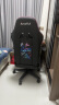 傲风C3电竞椅电脑椅人体工学椅椅子办公椅座椅老板椅转椅学习椅沙发椅 实拍图