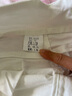 魅力棠純棉白色短褲女外穿夏季薄款高腰顯瘦a字時(shí)尚夏天休閑熱褲子潮ins女裝時(shí)尚專柜品牌 白色 L/28(105-115斤) 曬單實(shí)拍圖