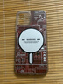 霸時(shí)代 蘋果12手機(jī)殼電路紋強(qiáng)力可磁吸充電iPhone12保護(hù)套十二裸眼3D潮時(shí)尚防摔軟邊女男款外殼 【磁吸科技*裸眼3D】赤焰之紅+防塵全屏鉆石膜 iPhone 12 曬單實(shí)拍圖
