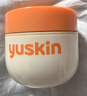 悠斯晶（yuskin）維生素保濕乳霜女護手霜腳跟手足防干裂滋潤保濕修護乳進(jìn)口120g 保濕乳霜120g/罐 曬單實(shí)拍圖
