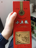 五糧液股份公司  商務(wù)宴請聚會(huì )酒水 52度 375mL 1瓶 小五糧 曬單實(shí)拍圖