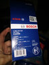 博世機油濾芯格機濾清器0020 江鈴馭勝S350/馭虎 2.0T 汽油版 曬單實(shí)拍圖