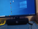 惠普 WS10电脑音响台式家用桌面多媒体音箱低音炮USB长条游戏环绕立体声播放器笔记本小音响 晒单实拍图