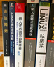 AI嵌入式系統(tǒng)：算法優(yōu)化與實現(xiàn) deepseek教程 曬單實拍圖