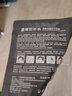 泊泉雅海藻面膜貼面膜/墨菊面膜/仙人掌面膜 泊泉雅 墨菊深度補(bǔ)水面膜*5片 曬單實(shí)拍圖