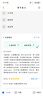 人衛(wèi)官方備考2026年放射醫(yī)學(xué)技術(shù)士中級師人衛(wèi)版考試指導(dǎo)教材2025醫(yī)學(xué)影像技術(shù)初級士歷年真題模擬試卷視頻網(wǎng)課題庫全國衛(wèi)生專業(yè)技術(shù)資格證考試指導(dǎo)書中級主管技師職稱策未來 放射（師）官方教材+真題試卷 曬單實拍圖