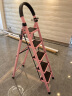 星奇堡 家用梯子工程梯折叠多功能人字梯伸缩室内加厚两用梯子 加厚五步梯-粉色 实拍图