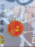 華升黑豹防爆防水696LED強光可充電變焦遠(yuǎn)射頭戴式油站氣站化工廠罐車船用煤礦超長續(xù)航手電筒頭燈礦燈 一套 曬單實拍圖