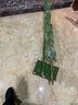 仿真竹子盆景假竹子屏風(fēng)隔斷細(xì)水竹室內(nèi)外綠植物落地裝飾加密?chē)鷵?竹子1.5米4根 +底盒（30厘米） 曬單實(shí)拍圖