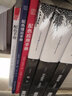 【鳳凰空間】（全3冊(cè)）配色應(yīng)用手冊(cè)+配色理論手冊(cè)+配色手冊(cè) 配色設(shè)計(jì) 配色原理 平面設(shè)計(jì) 室內(nèi)設(shè)計(jì) 服裝設(shè)計(jì)書(shū)籍色彩學(xué)書(shū)籍色彩搭配構(gòu)成RGBCMYK傳統(tǒng)色 配色理論 配色流程 方法 配色原理 色彩書(shū) 曬單實(shí)拍圖