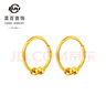 菜百首飾 足金耳飾 簡(jiǎn)約車(chē)花黃金耳圈時(shí)尚迷你小金珠素圈耳環(huán)女 HJ 黃金耳飾 約2.55g 曬單實(shí)拍圖