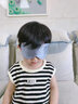 森儀兒童真絲眼罩遮光睡眠女童男孩睡覺小學(xué)生可愛護(hù)眼午睡幼兒園 霧霾藍(lán)|1-15周歲適戴 曬單實(shí)拍圖