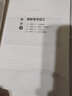 裝配鉗工（高級(jí)）--國(guó)家職業(yè)技能等級(jí)認(rèn)定培訓(xùn)教材 曬單實(shí)拍圖