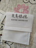 炙真銀樓99足銀耳釘耳棒男女士氣質(zhì)簡(jiǎn)約養耳洞耳環(huán)耳針隱形睡覺(jué)不用摘銀針 S99銀耳針1對 曬單實(shí)拍圖