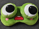 萊樞匯眼罩睡眠可愛(ài)眼罩遮光旅行卡通眼罩立體動(dòng)漫游戲活動(dòng)搞怪搞笑眼罩 呆萌青蛙【可冷敷可熱敷】 曬單實(shí)拍圖