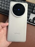 魔護(hù)衛(wèi) vivo X100Ultra超薄PP殼手機(jī)殼X100sPro透明X100s不發(fā)黃硬殼全包X100保護(hù)套Pro按鍵斜紋簡(jiǎn)約波紋 超薄Air殼 不發(fā)黃 透白 vivo X100S 曬單實(shí)拍圖