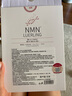 LUERLING水潤面膜 NMN煙酰胺面膜（日本進(jìn)口）嫩滑補水抗皺緊致肌膚男女 美顏面膜5片/盒 曬單實拍圖