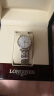 浪琴（LONGINES）瑞士手表 时尚系列 机械钢带女表 对表 L43224116 实拍图