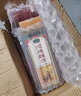 舍得沱牌 52度 480mL 6瓶 曲酒30周年紀(jì)念酒 整箱裝白酒 曬單實(shí)拍圖