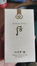 后（The history of Whoo） 韓國進(jìn)口后氣墊BB霜拱辰享美天氣丹氣墊自然遮瑕保濕遮瑕氣墊 后雪玉凝修顏bb乳-40ml單品 曬單實拍圖
