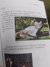 【現貨 速發(fā)】人像攝影擺姿實用技巧 人像攝影書籍拍照美姿擺姿技巧攝影構圖書用光日常人像攝影擺姿寫真拍照姿勢 曬單實拍圖