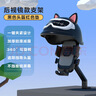 斑納塞電動(dòng)車(chē)手機支架騎手外賣(mài)騎行導航支架摩托車(chē)自行車(chē)減震遮陽(yáng)防雨帽 黑色 后視鏡座款（一個(gè)裝） 曬單實(shí)拍圖