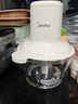 美的（Midea）絞肉機(jī)家用絞餡機(jī) 碎肉機(jī) 電動(dòng)多功能料理攪拌機(jī)餃子肉餡輔食機(jī) 蒜蓉機(jī) 攪肉機(jī)JC001約2L 曬單實(shí)拍圖
